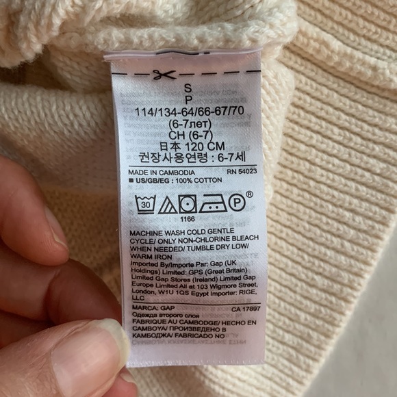 GAP Kids Cable Knit Cream Off White Sweater Dress Size Small - Picture 7 of 11